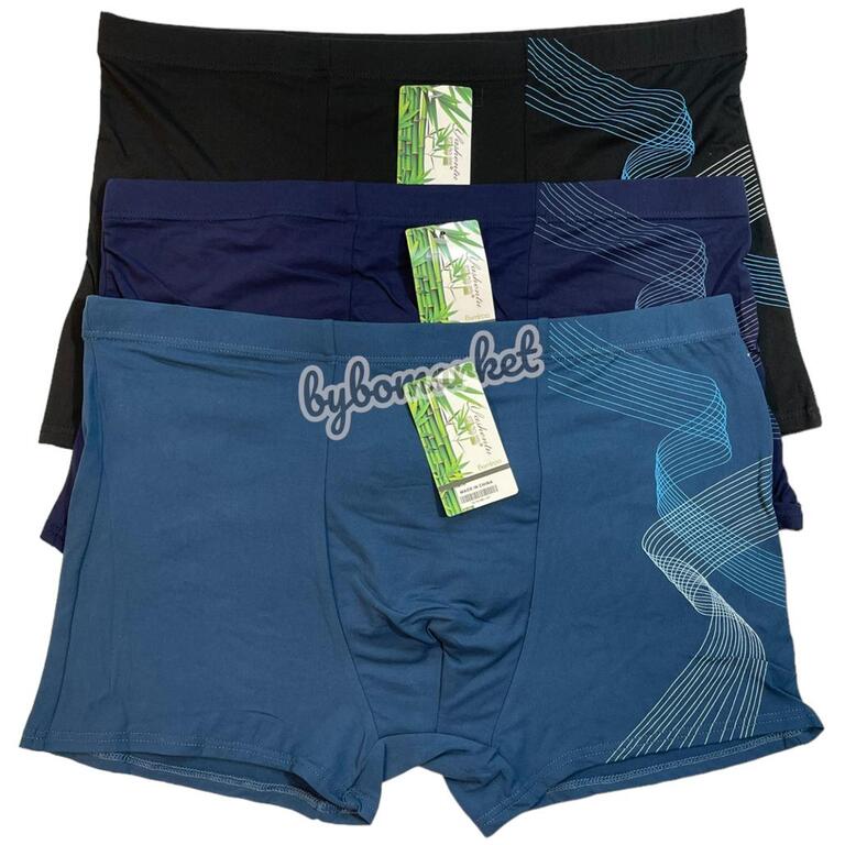 Set of 10 bamboo boxers