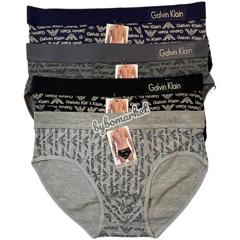 Set of 12 pairs of Galvin panties