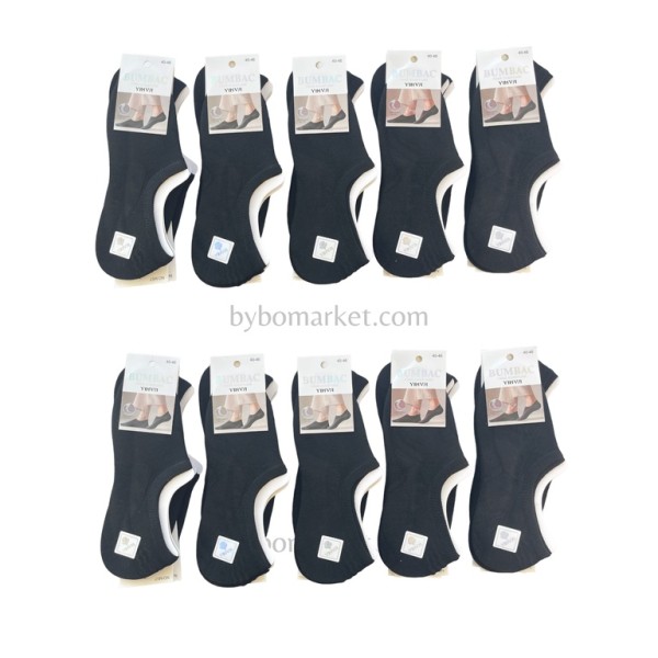 Sosete Barbati Tip Talpici Negre