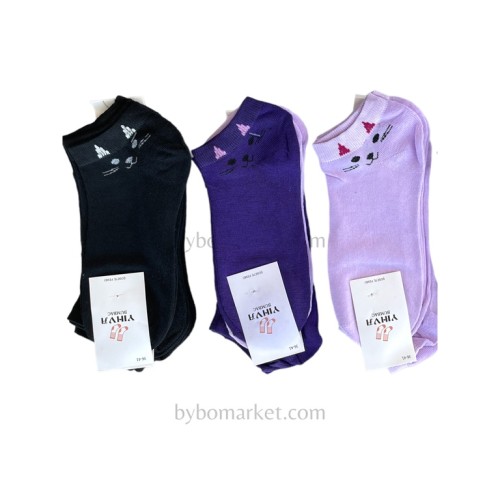 Sosete Dama Colored Cat, din Bumbac