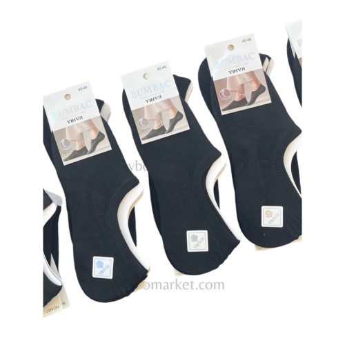 Sosete Barbati Tip Talpici Negre
