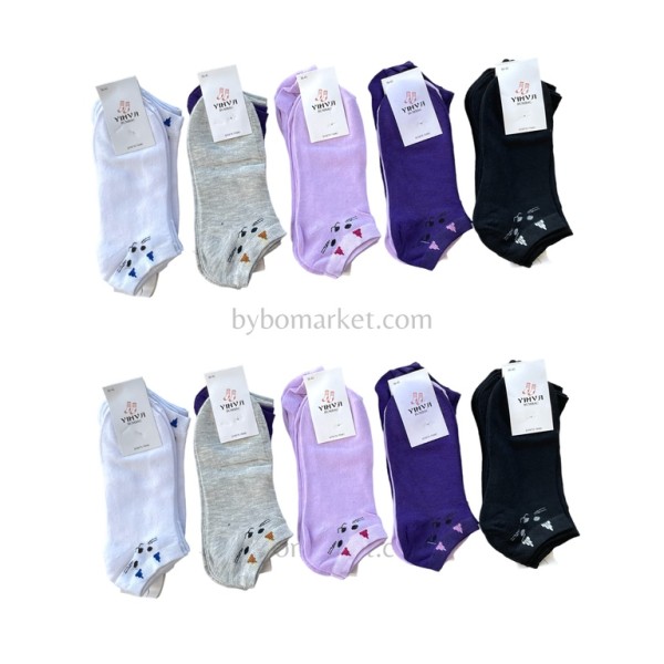 Sosete Dama Colored Cat, din Bumbac
