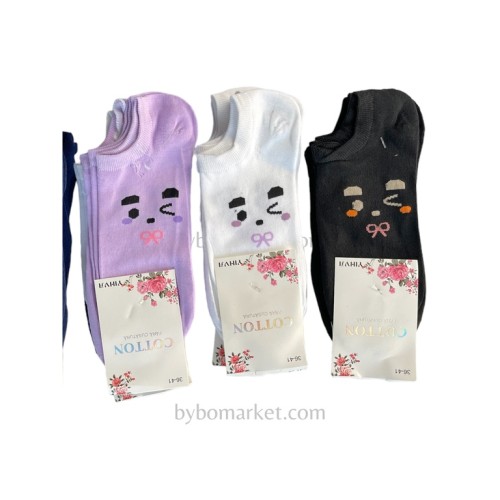 Sosete Dama Kitty Kat Engros