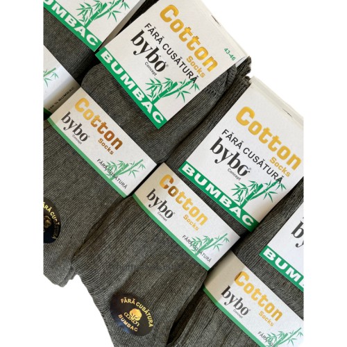 Sosete Barbati Kaki Fara Cusatura 