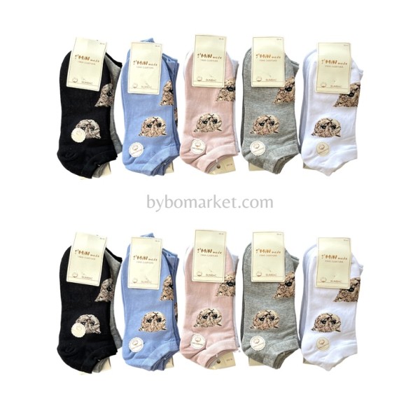 Sosete Dama Cute Cat, fara cusatura, din bumbac